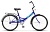 велосипед складной десна-2500 24" z010