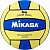 мяч для водного поло профессиональный mikasa w6000c мужской