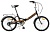 велосипед складной топ гир compact falcon 20"