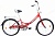 велосипед складной sibvelz сибирь 2401 (24'')